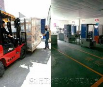 如何對橡皮筋膠水機(jī)進(jìn)行簡單對位調(diào)校？