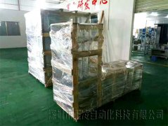皮筋設備廠家：什么是彈性？什么是橡膠高彈性