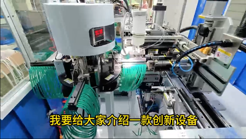 「視頻」領略現代工業利器：密封圈粘接機全程解密