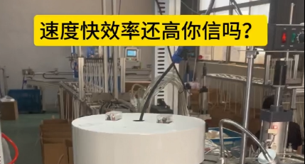 「視頻」這臺(tái)密封圈粘接機(jī)速度快效率還高，你信嗎？