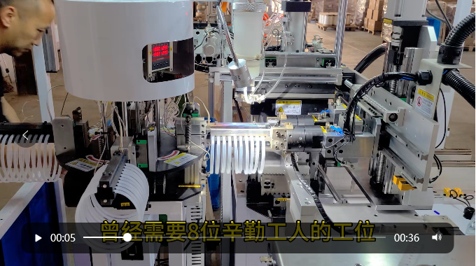 「視頻」全自動智能密封圈粘接機(jī)，降本升效，產(chǎn)量飆升