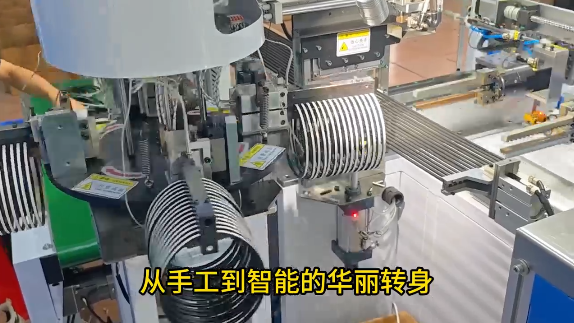 「視頻」手工粘接OUT，智能密封圈粘接機時產(chǎn)破4000，助企業(yè)突破產(chǎn)量瓶頸