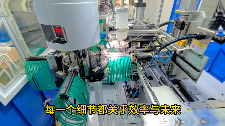 「視頻」產(chǎn)業(yè)升級新利器！密封圈粘接機(jī)，每小時(shí)4000+密封圈產(chǎn)能再創(chuàng)新高