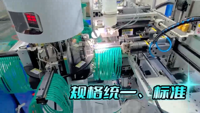 「視頻」輕松解放雙手，密封圈粘接機(jī)讓密封圈生產(chǎn)零瑕疵！