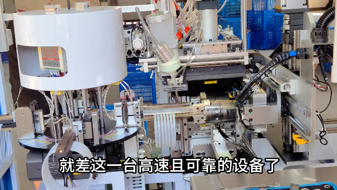 「視頻」正凌密封圈粘接機，告別繁瑣，助您高效生產！