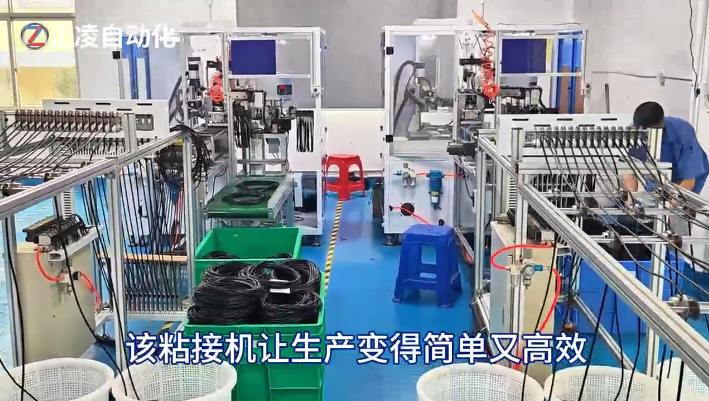 「視頻」密封圈工業4.0新利器：正凌密封圈粘接機時產4000+，重塑生產流程